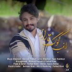 دانلود آهنگ جدید راغب کوگ تاراز
